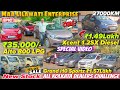 Maa Lilaboti New stock | Second Hand Car In Kolkata | ertiga,sumo,Ecco, Wagnor | Used Car In Kolkata