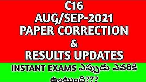 C16-RESULTS & PAPER CORRECTION UPDATES # Vth sem - I-year - III & IV th sem # AP SBTET # DIPLOMA