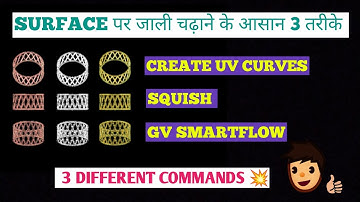 How to make Jali/ pattern jewellery in Matrix/rhino