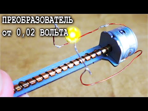 02V ⚡⚡⚡ СУПЕР