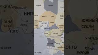 #карта