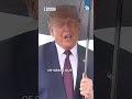 Someone with a knife cut the Reflecting Pool, Trump says