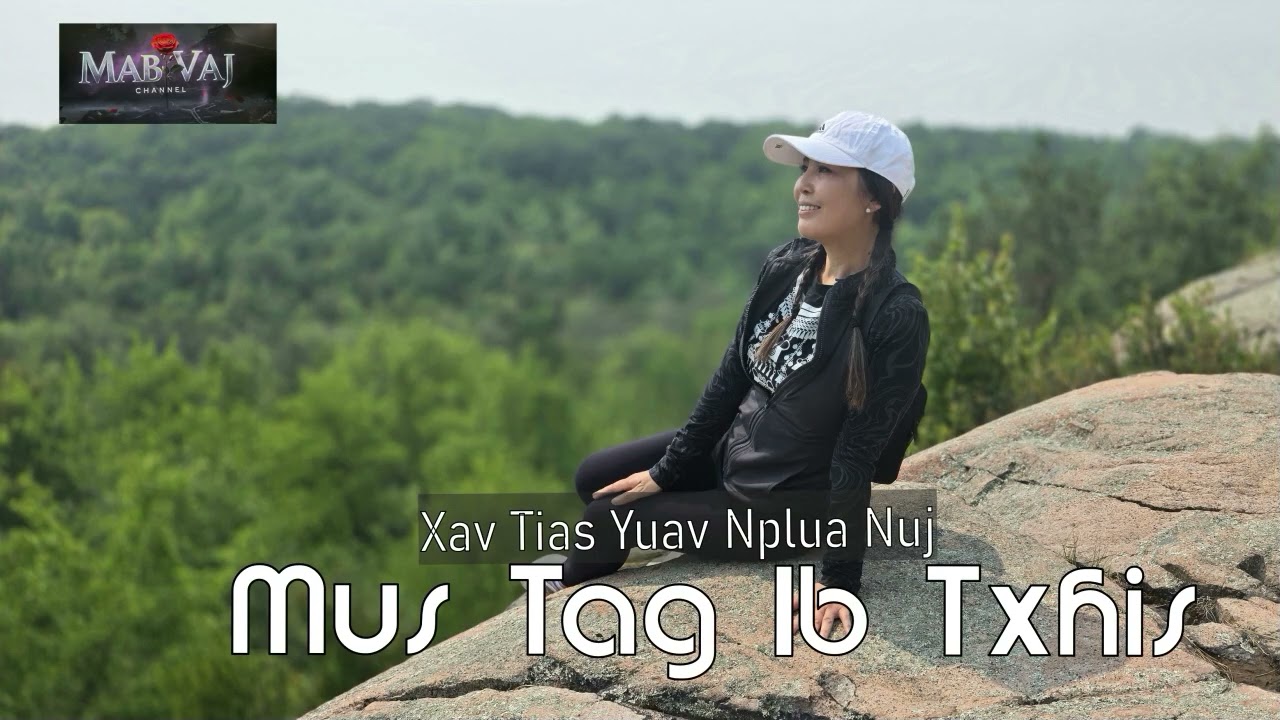 Xav Tias Yuav Nplua Nuj Mus Ib Txhis~09/12/2025~