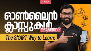 Why Most Online Classes Fail? 😲 The XandY Foundation Course Difference | Dr Abdulla Basil CP