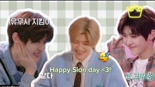 Sion being best leader (happy sion day 💚)
