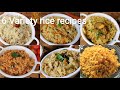 6 Variety rice recipes - Lunch box recipes - Variety rice - Rice recipes - Lunch recipes