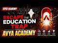 क्या आप भी इस 'Education Trap' में फंसे हैं? | How to Study Smart 💡