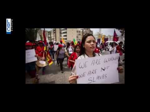 08 10 2016 انرفضت بسبع صالونات ليش الأراضي لبعبدا بس المصاري بجيبة الحازمية