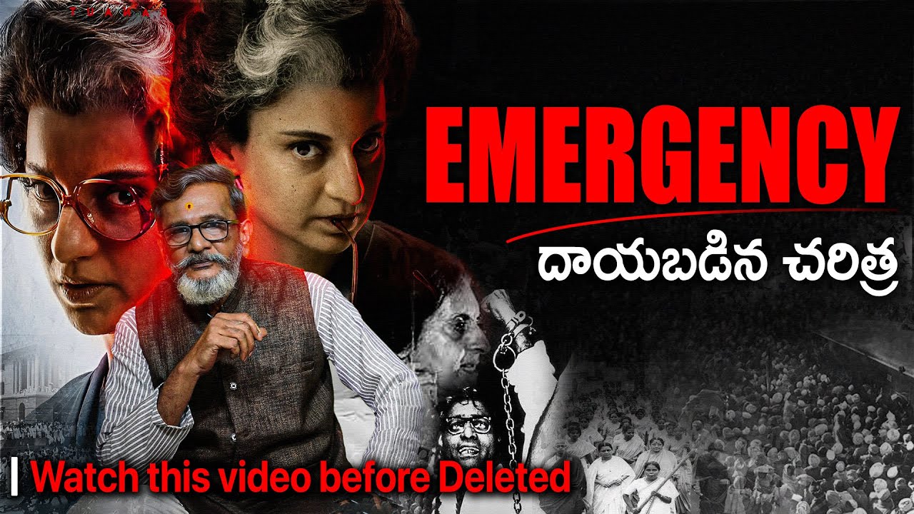 EMERGENCY: The Hidden History of India They Don’t Want You to Know | Madan Gupta Telugu