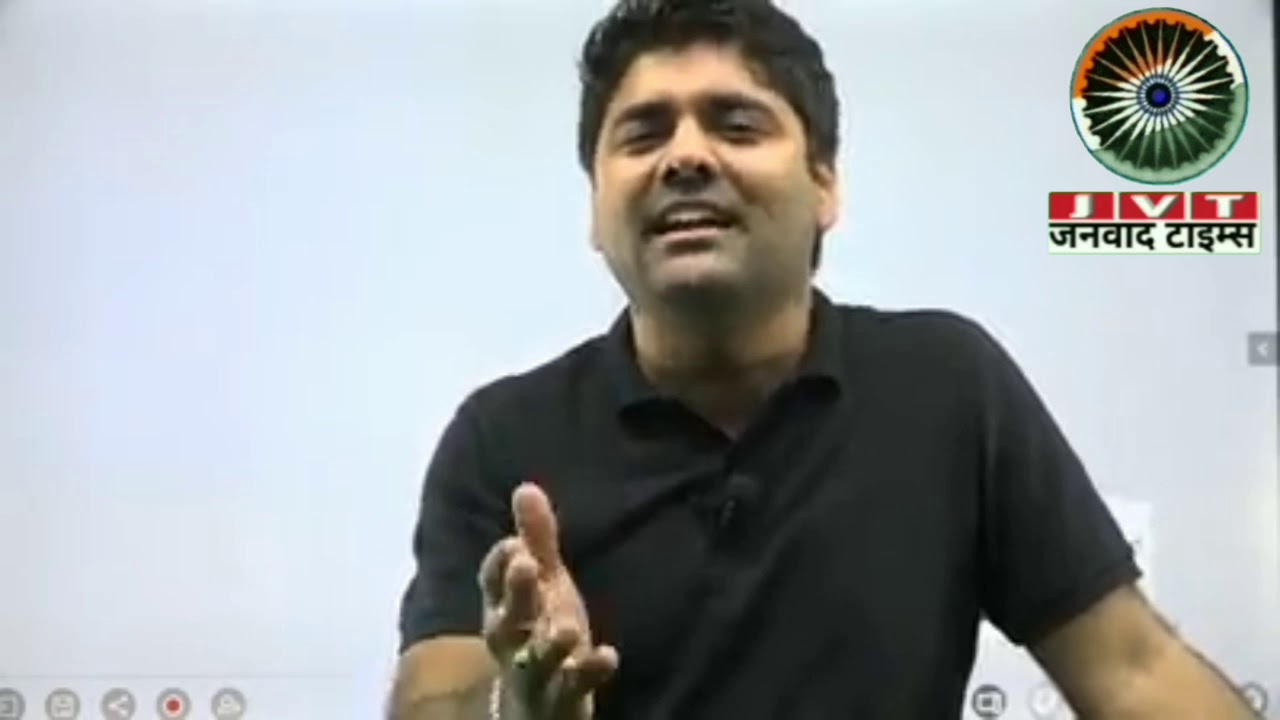 Bharat mein yuva asantosh