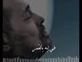 كلنا خايفين جورج وسوف Georgewassoflovers 