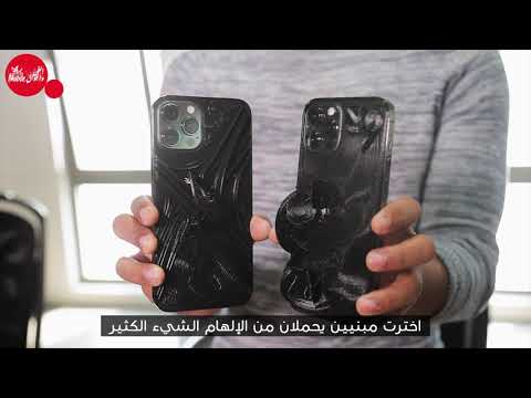 الفن و الجول محمد السويدي