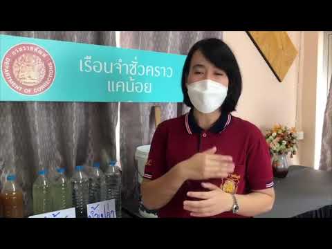 ผลสลากกินแบ่งรัฐบาล วันที่ 1 พย. 2567 ผลสลากกินแบ่งรัฐบาล วันที่ 1 พย. 2567