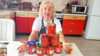 Лечо из болгарского перца 🌶️ с помидорами 🍅 на зиму ❄️