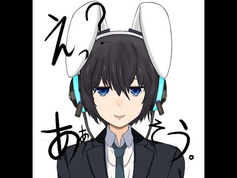 【カラオケ】『えっ？ああ、そう。』を歌ってみた【サースィ】