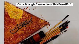 You’ve Never Seen Subhanallah Like This Before Aesthetic Islamic Wall Art Tutorial - Subhanallah