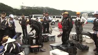 第1回　シマノジャパンカップクロダイ釣り選手権全国大会