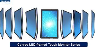 The Advantech IDS Europe ‘J’ Curved LED display in 43”