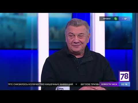 Программа "Итоги дня". Эфир от 10.11.20