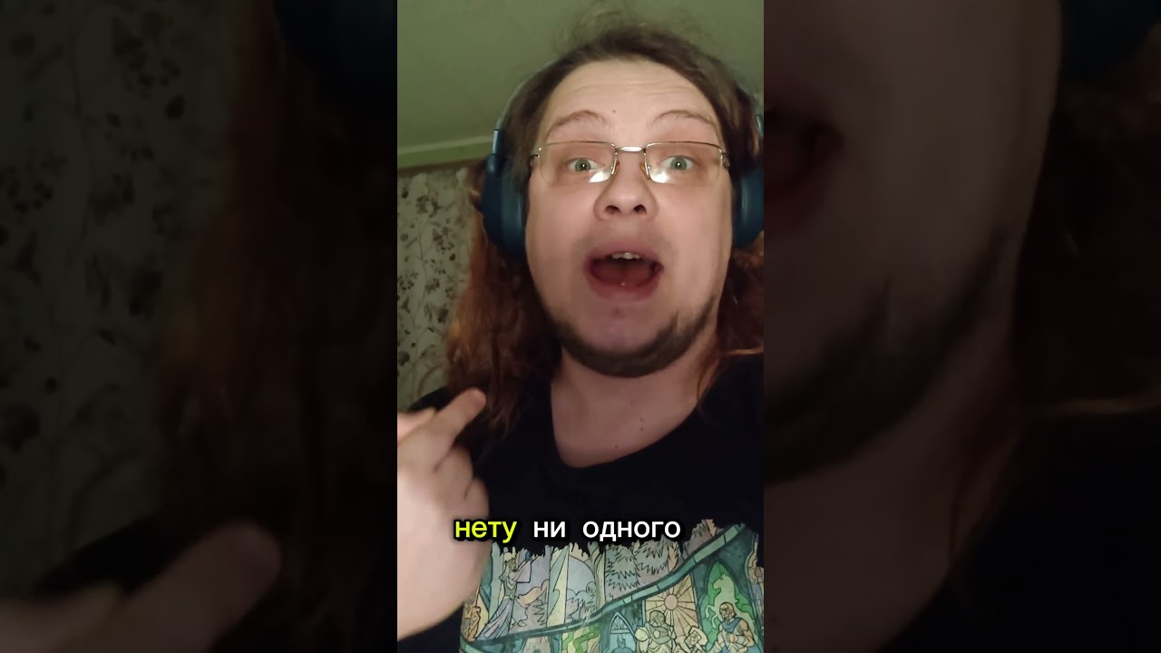 если у тебя низкая самооценка