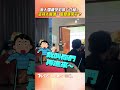 新人婚禮沒彩排「凸槌」提早出場　主持人一轉頭嚇喊:怎麼進來了？｜TVBS新聞@TVBSNEWS01