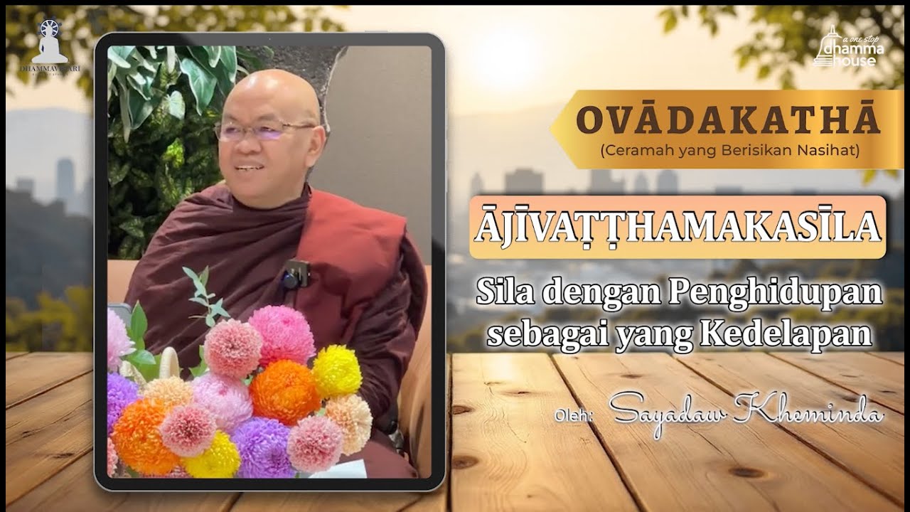 Ajivatthamakasila (Sila dengan Penghidupan sebagai yang Kedelapan)