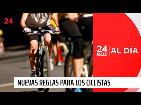 ParqueMet exigirá registro con ClaveÚnica y chaleco numerado a ciclistas | 24 Horas TVN Chile