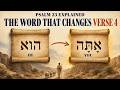 Psalm 23 Verse 4: The Pronoun Shift Most Christians Never Notice