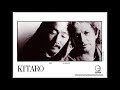 Kitaro and Jon Anderson - Island of Life (alternate version)