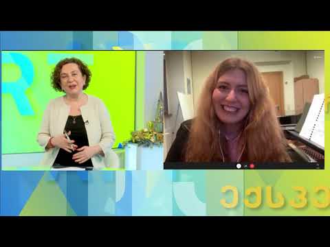 art -ექსპერტი-ლუდვიგ ვან ბეთჰოვენის 250 -ე იუბილე