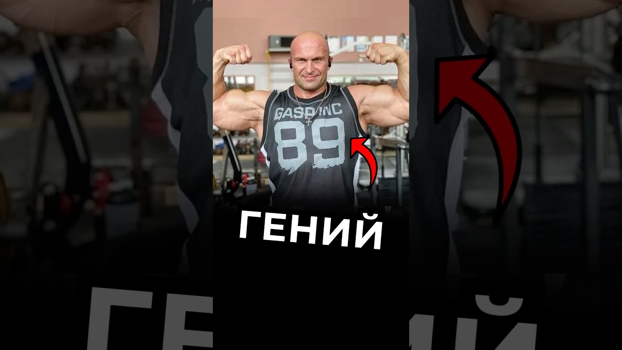 Саша Фёдоров Ч.7 