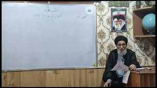 Learning Persian,Dars096, Pp 208 13