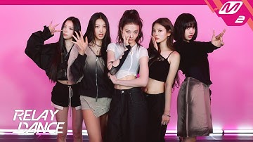 [릴레이댄스] MEOVV(미야오) - HANDS UP (4K)
