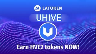 How to Withdraw Uhive Tokens Part 2. (HVE2) screenshot 2