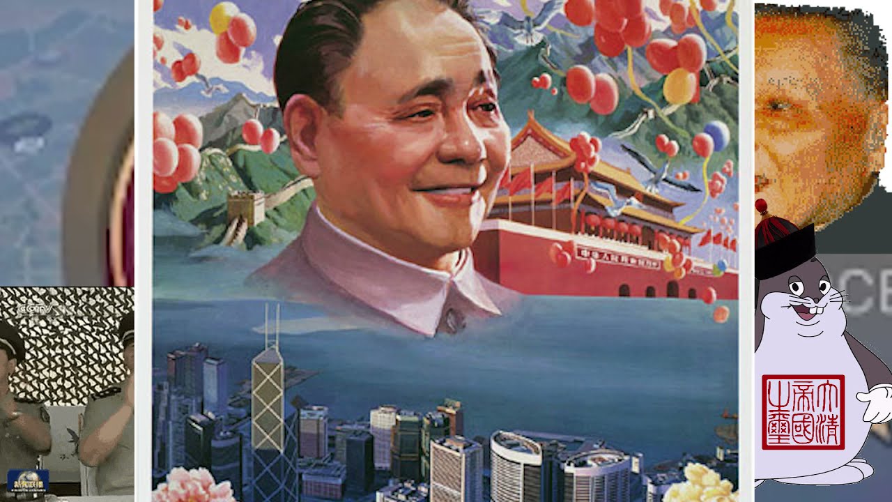 Humankind: a certified China moment