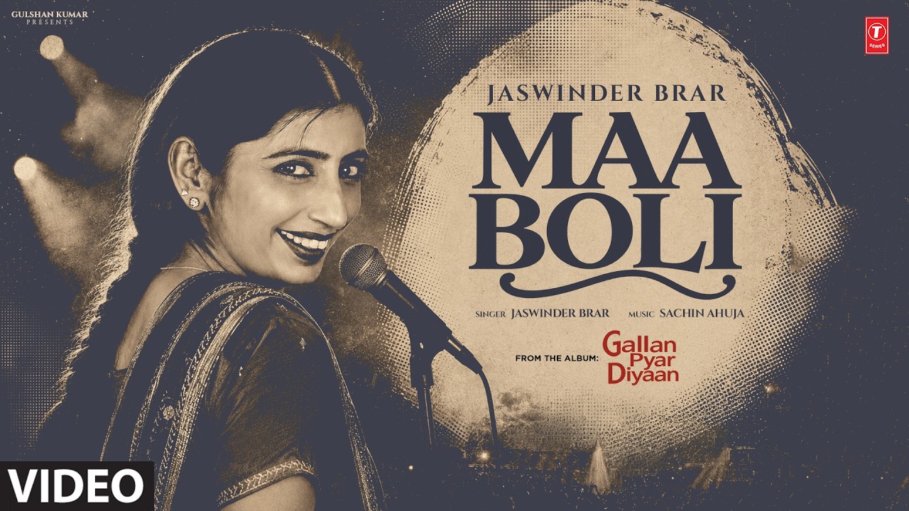 MAA BOLI (Full Video) | SATWINDER BITTI | Evergreen Old Punjabi Songs | T-Series