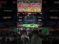 篝火15さやアイクラ戦、緊張の中でも冷静に最善択を叩き込むヤウラサムス【スマブラSP】#shorts