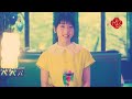 m@e - 「タイムカプセル」Music Video