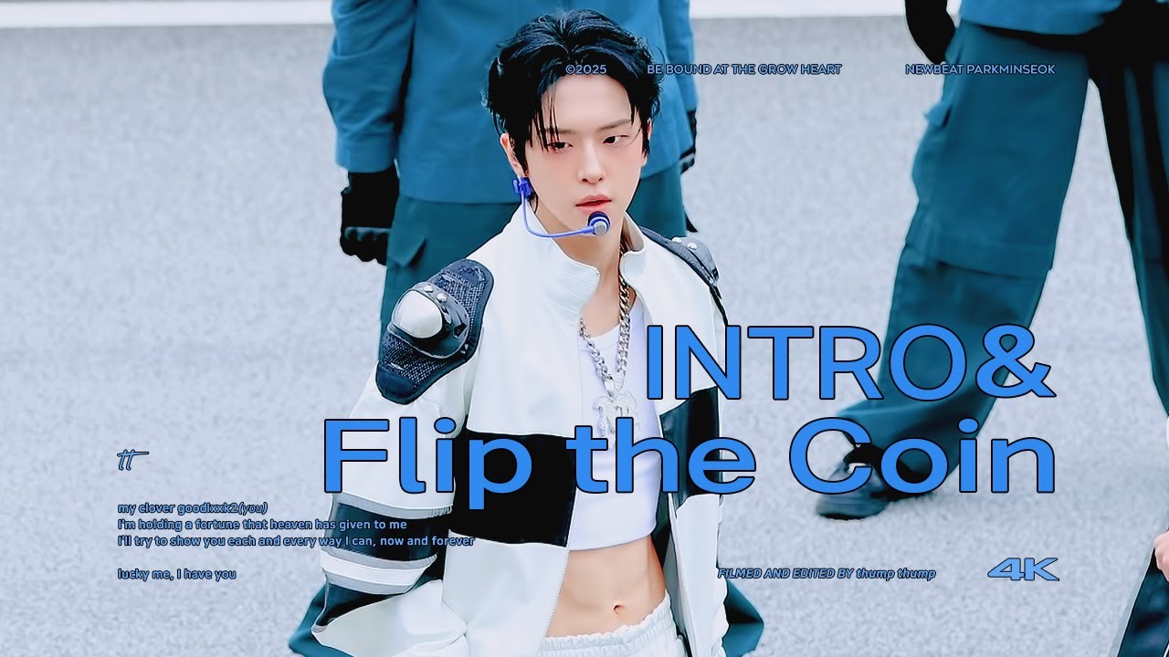 [4K] 251012 뉴비트 박민석 직캠 Peaches Run Universe 2025 INTRO&Flip the Coin NEWBEAT MinseokPark FanCam