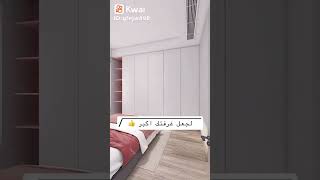 تصميم غرف بنات 3D...❤️