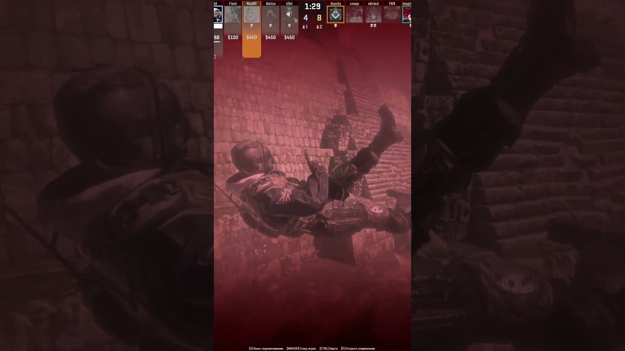 Хорошо полетел (трюк исполнил 