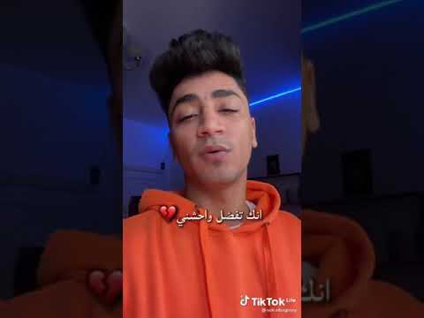 متفقناش انك تفضل وحشني حالات واتس
