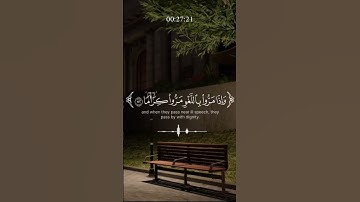 وكان الله غفورًا رحيمًا 🤲 تلاوة تقشعر لها الأبدان #قرآن