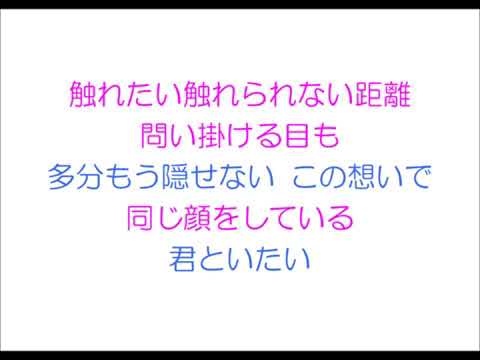 また君と／JAY
