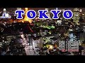 【オリジナル曲】TOKYO (ソロ歌唱+デュエットバージョン+男性パート+女性パートの全4曲付き)