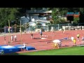 200м Финал Б Женщины - Чемпионат Украины 2012 - Ялта - MIR-LA.com