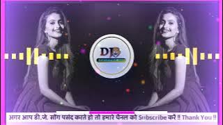 NAVA-LATAK NAV-DINA-RE- DJ SIYARAM CG MANDLA MIX New Cg Dance mix