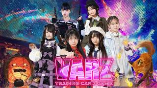 VARZ TCG – Official Trailer | The Portal Opens