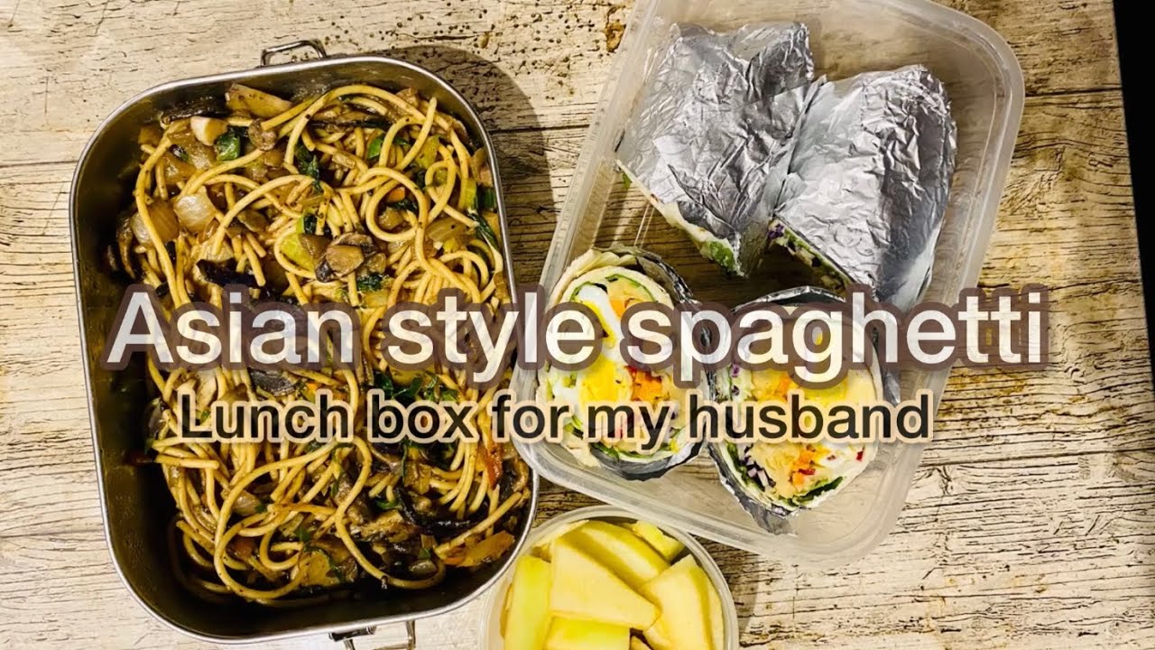 Lunch box for my husband | lunch idea for work | Asian style spaghetti ｜ Σπαγγέτι ασιατικού στυλ