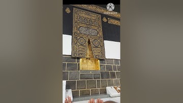 من صلاة الفجر ما تيسر من سورة فصلت بصوت . باسم عثمان